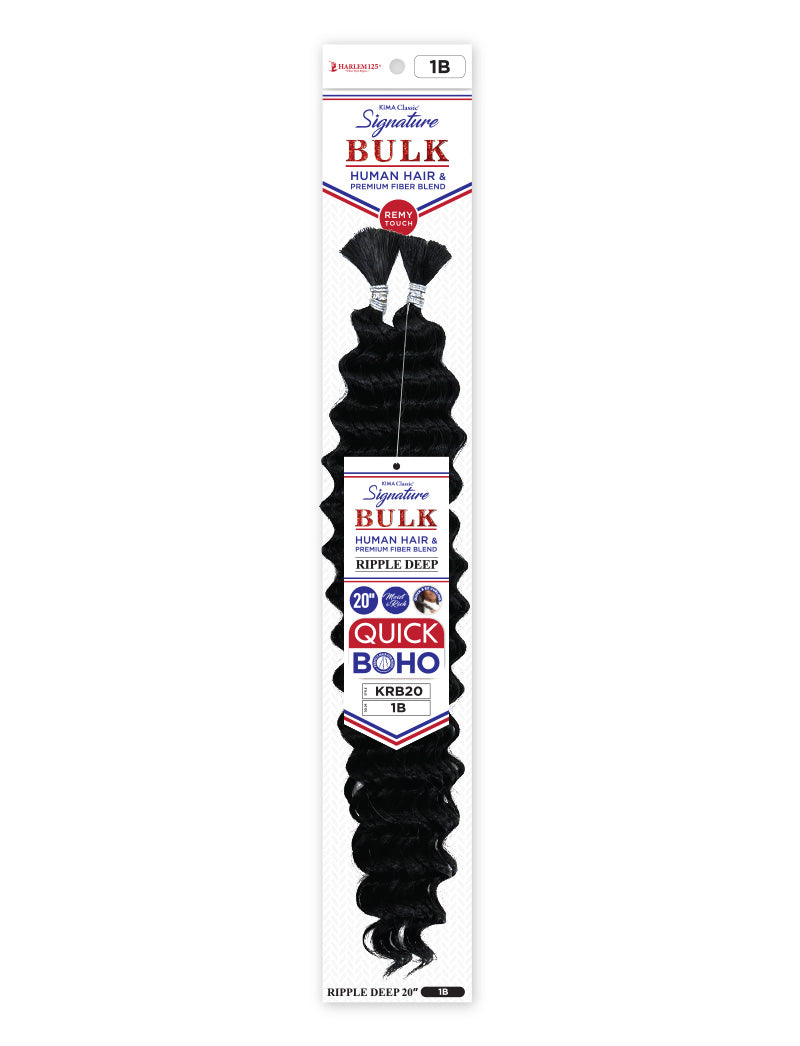 KIMA SIGNATURE BULK RIPPLE DEEP 20"