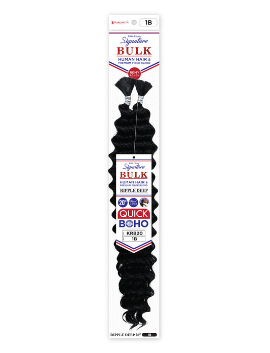 KIMA SIGNATURE BULK RIPPLE DEEP 20"